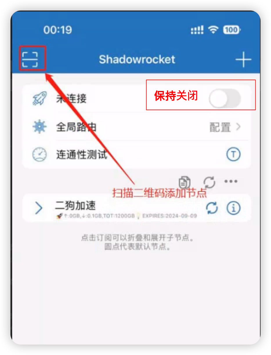 步骤 1